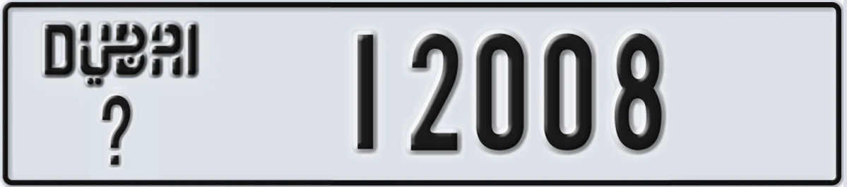 UAE License Plate Dubai X 12008
