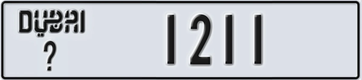 UAE License Plate Dubai @ 1211