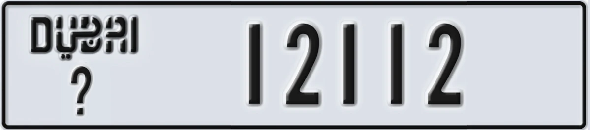 UAE License Plate Dubai X 12112