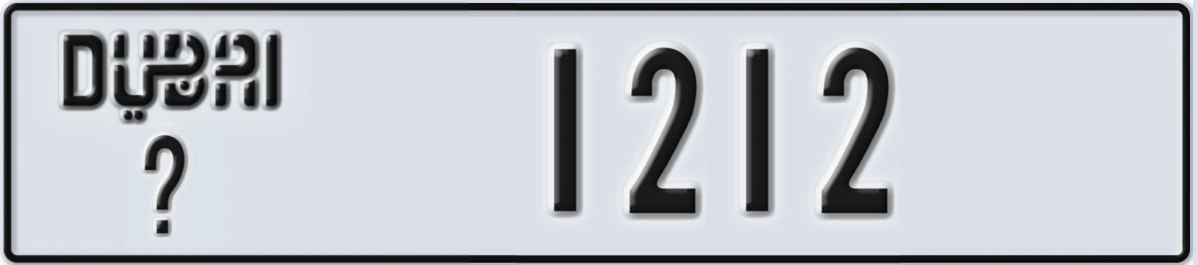 UAE License Plate Dubai @ 1212
