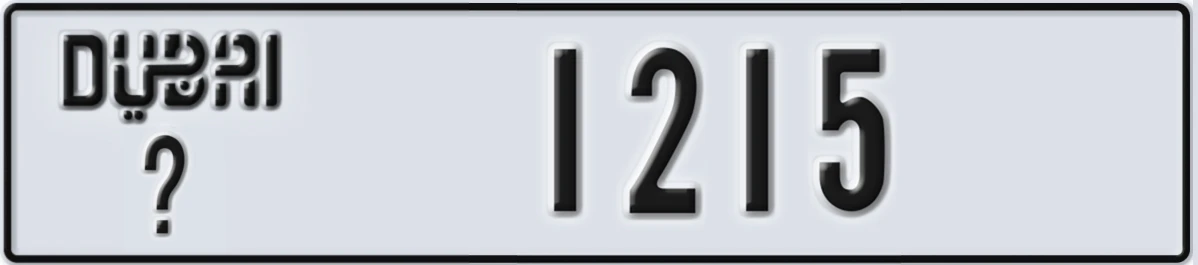 UAE License Plate Dubai X 1215