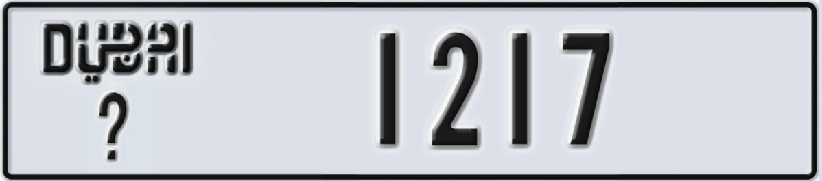 UAE License Plate Dubai @ 1217