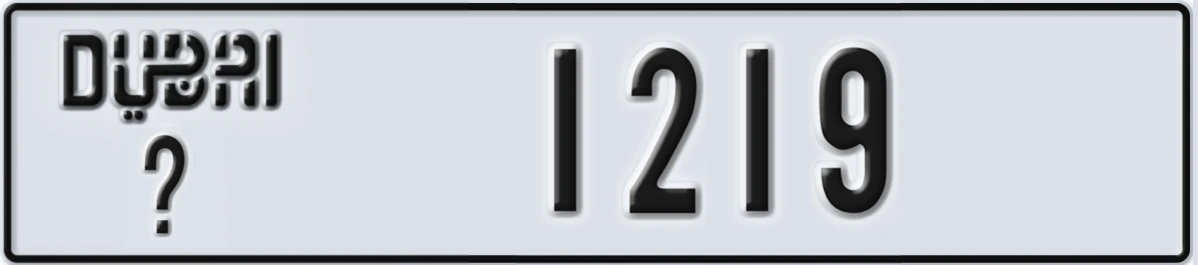 UAE License Plate Dubai @ 1219