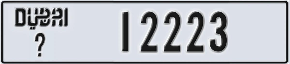 UAE License Plate Dubai @ 12223