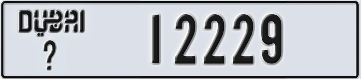 UAE License Plate Dubai X 12229