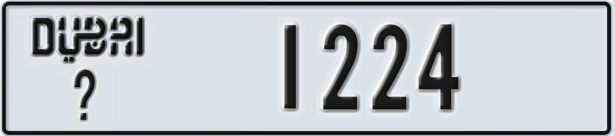 UAE License Plate Dubai @ 1224