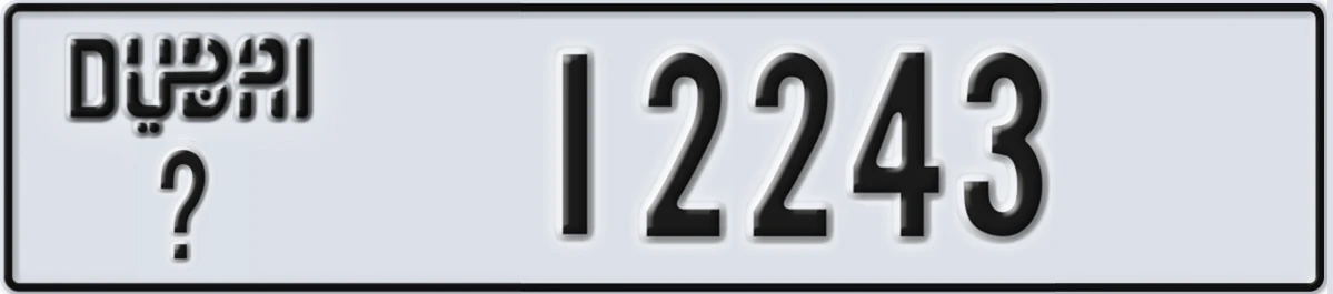 UAE License Plate Dubai @ 12243