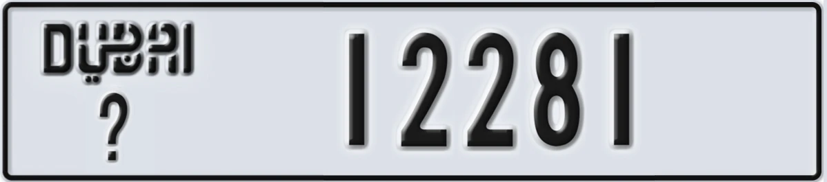 UAE License Plate Dubai X 12281