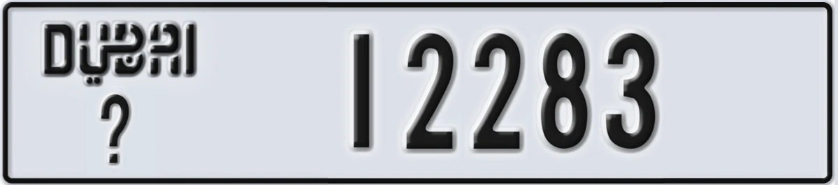 UAE License Plate Dubai X 12283