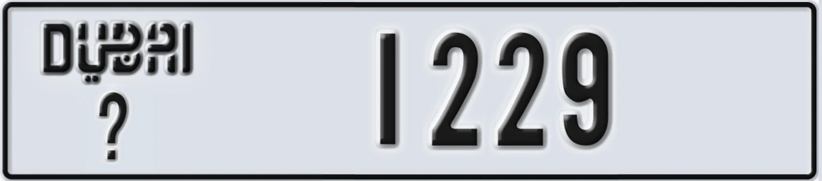 UAE License Plate Dubai @ 1229