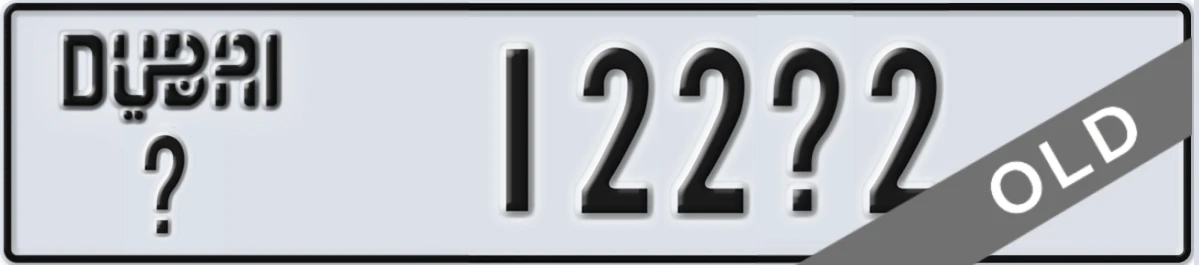 UAE License Plate Dubai X 122X2
