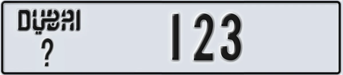 UAE License Plate Dubai @ 123