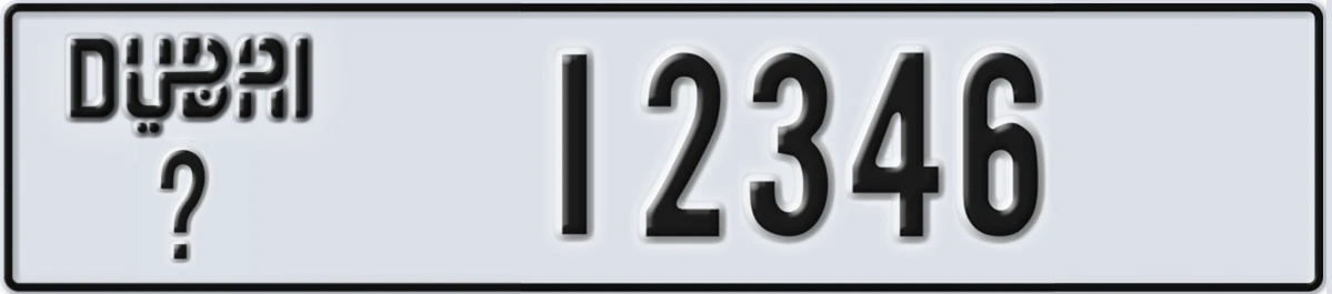 UAE License Plate Dubai @ 12346