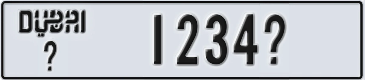 UAE License Plate Dubai X 1234X