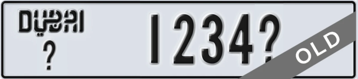 UAE License Plate Dubai X 1234X