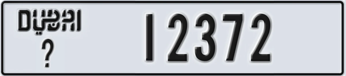UAE License Plate Dubai X 12372
