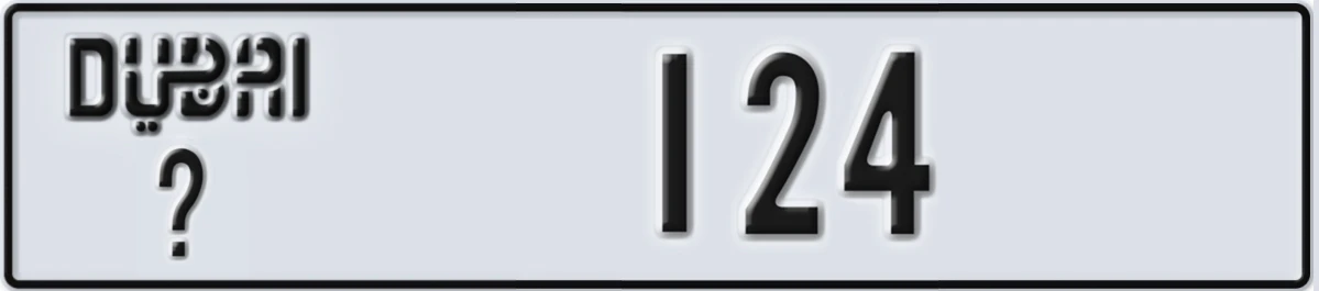 UAE License Plate Dubai @ 124