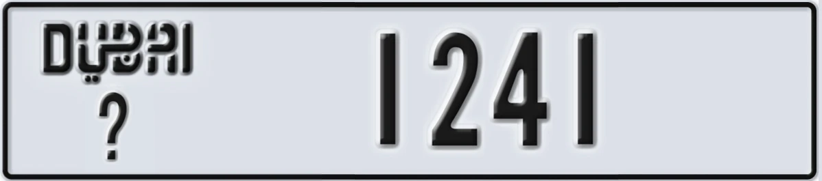 UAE License Plate Dubai @ 1241