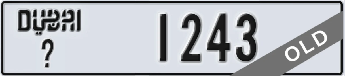 UAE License Plate Dubai X 1243