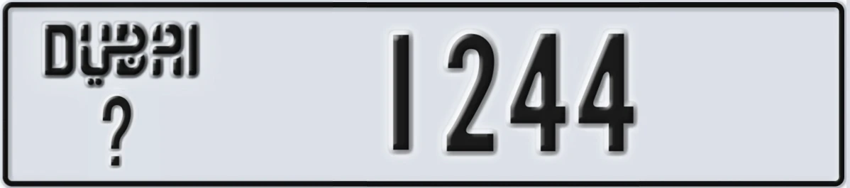 UAE License Plate Dubai @ 1244