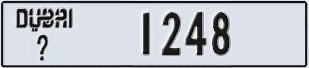 UAE License Plate Dubai @ 1248