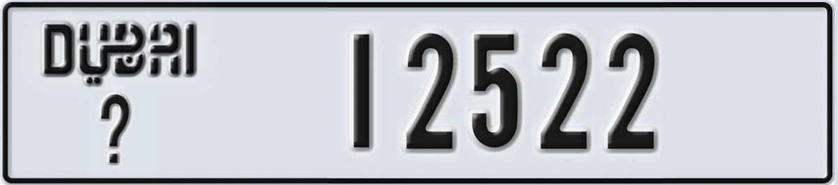 UAE License Plate Dubai @ 12522