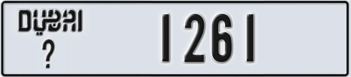 UAE License Plate Dubai @ 1261