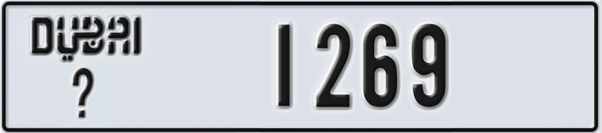 UAE License Plate Dubai @ 1269