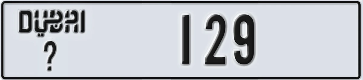 UAE License Plate Dubai @ 129