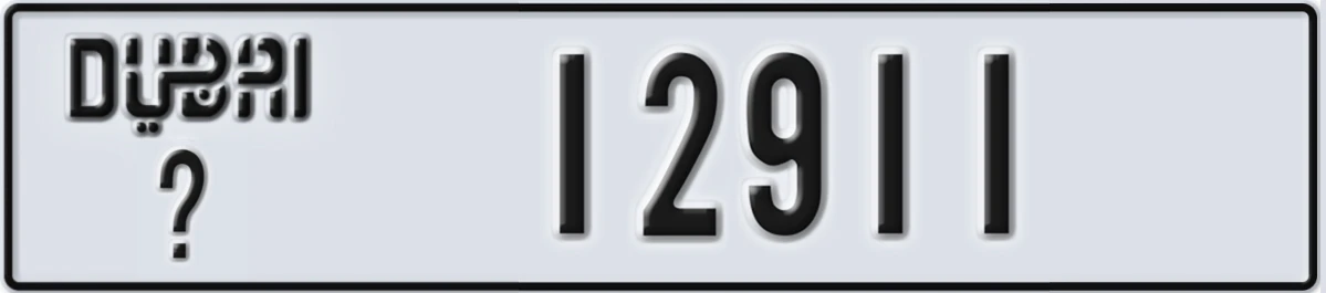 UAE License Plate Dubai @ 12911