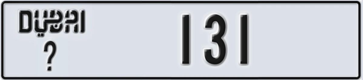 UAE License Plate Dubai @ 131