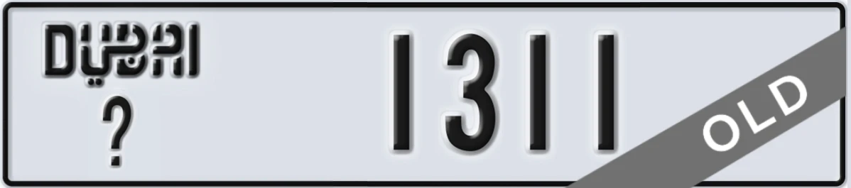 UAE License Plate Dubai @ 1311