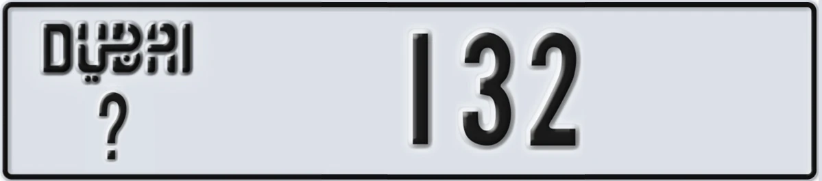 UAE License Plate Dubai @ 132