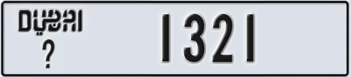 UAE License Plate Dubai @ 1321