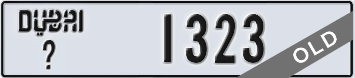 UAE License Plate Dubai X 1323