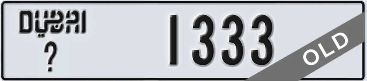 UAE License Plate Dubai X 1333