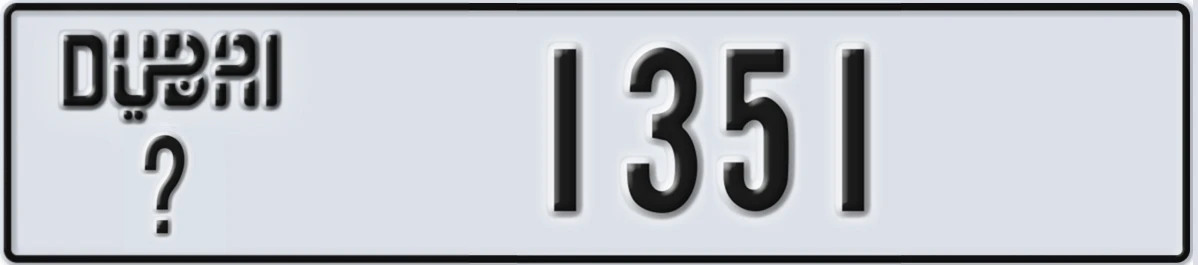 UAE License Plate Dubai @ 1351