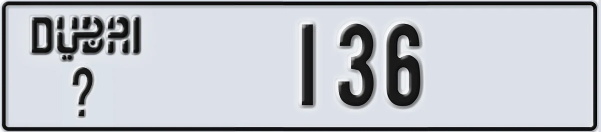 UAE License Plate Dubai @ 136