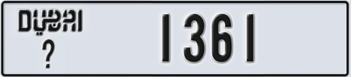 UAE License Plate Dubai @ 1361