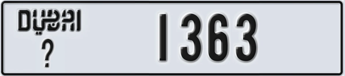 UAE License Plate Dubai X 1363
