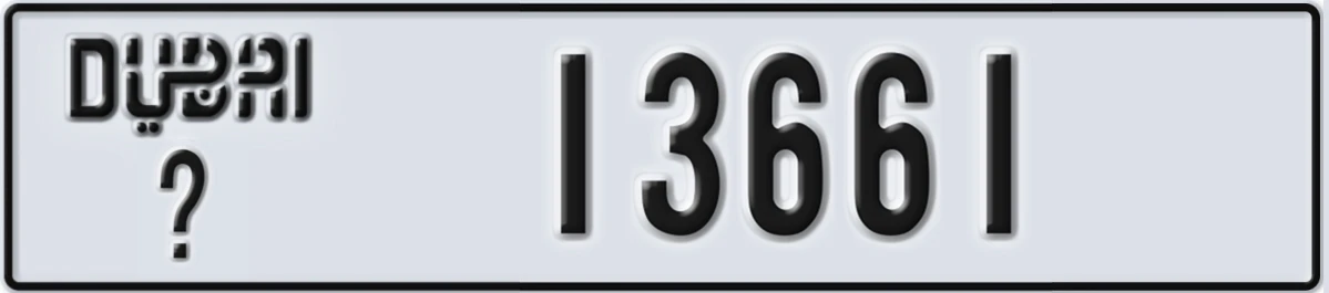 UAE License Plate Dubai X 13661