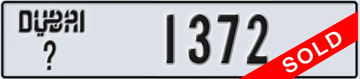 UAE License Plate Dubai X 1372