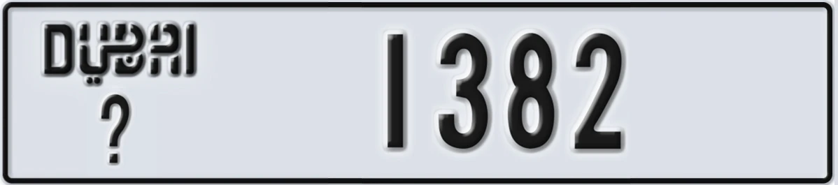 UAE License Plate Dubai X 1382