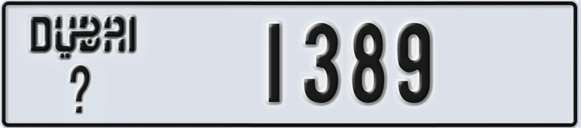 UAE License Plate Dubai @ 1389