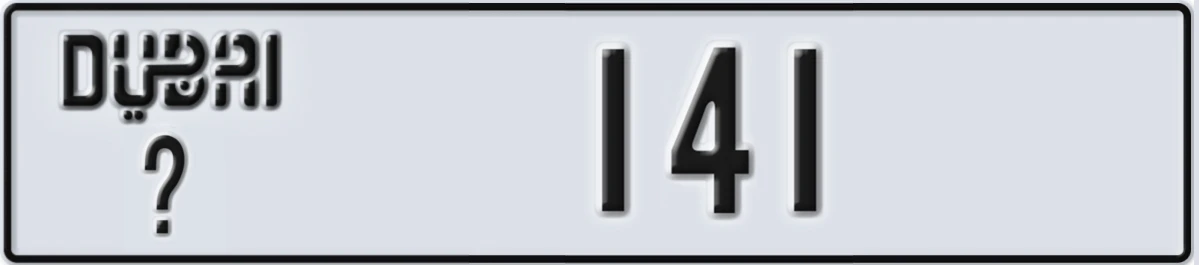 UAE License Plate Dubai @ 141