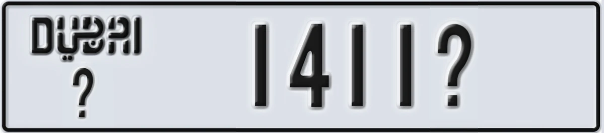 UAE License Plate Dubai X 1411X