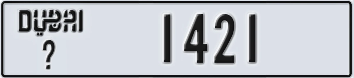 UAE License Plate Dubai @ 1421