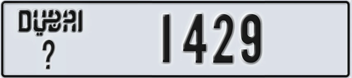 UAE License Plate Dubai @ 1429