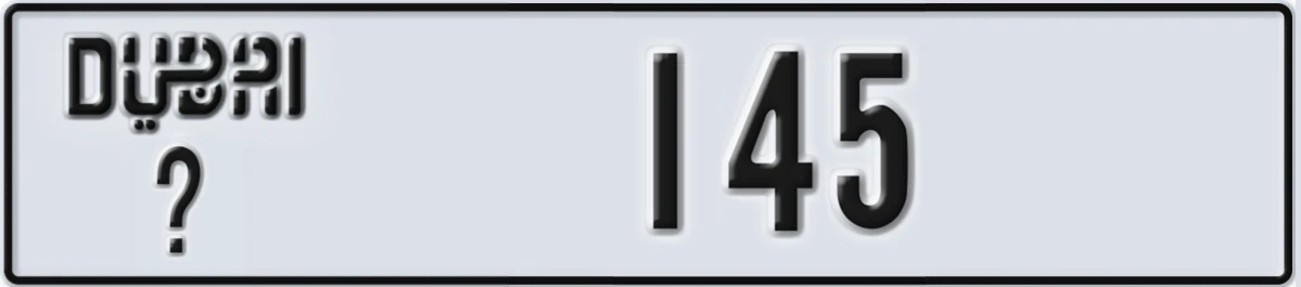 UAE License Plate Dubai @ 145