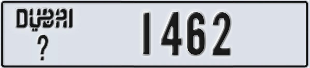 UAE License Plate Dubai X 1462